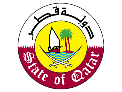 شعار دولة قطر